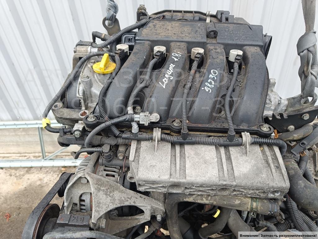 Двигатель (ДВС)