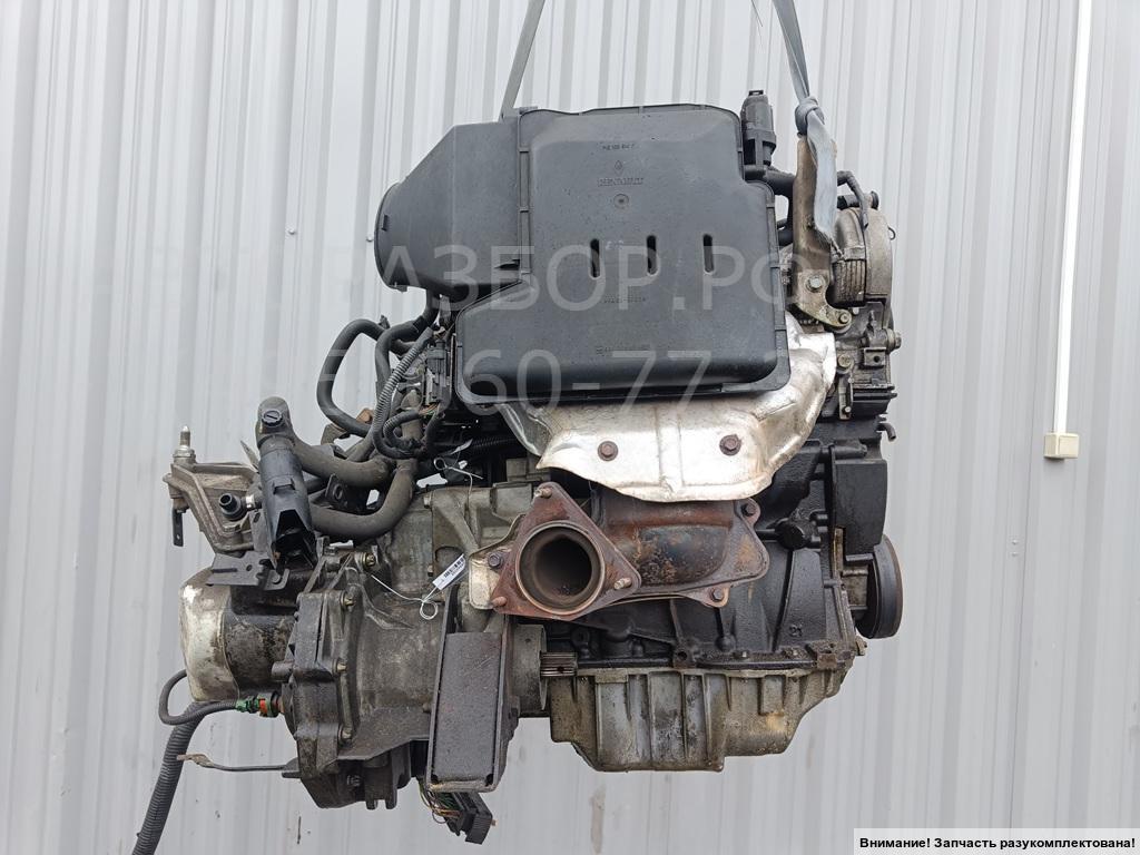 Двигатель (ДВС)