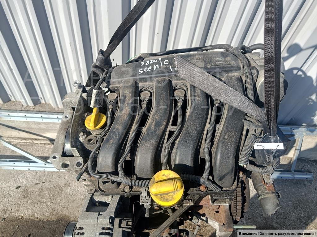 Двигатель (ДВС)