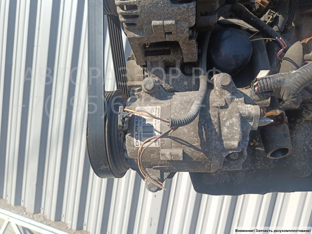 Двигатель (ДВС)