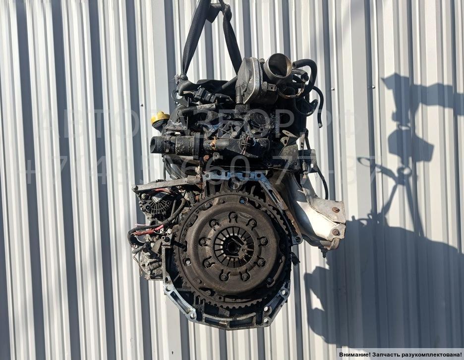 Двигатель (ДВС)