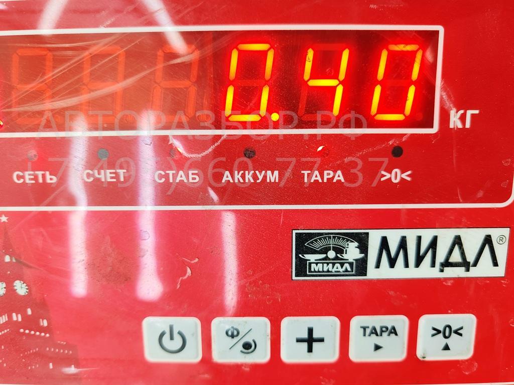 Ручка двери задней внутренняя правая