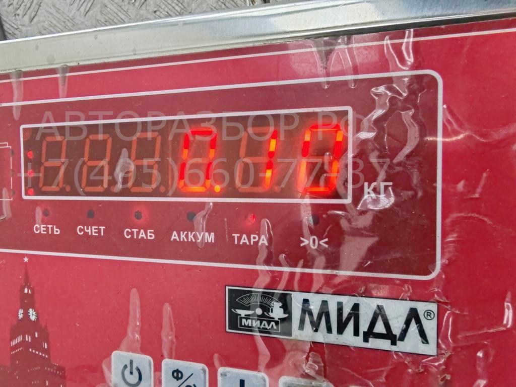 Фонарь подсветки номера