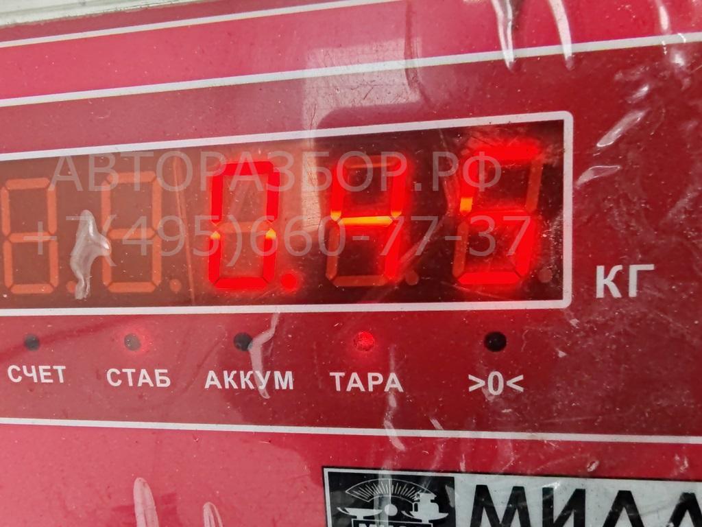 Замок багажника