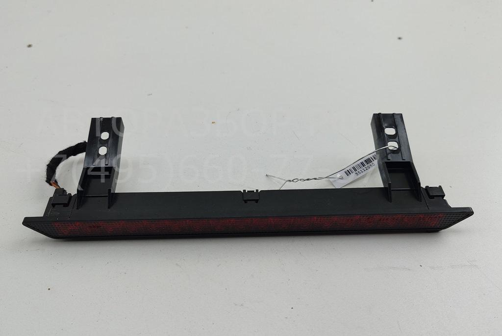 Фонарь задний (стоп сигнал)