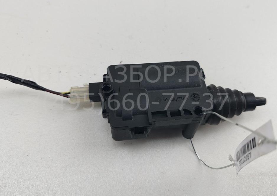 Активатор замка багажника