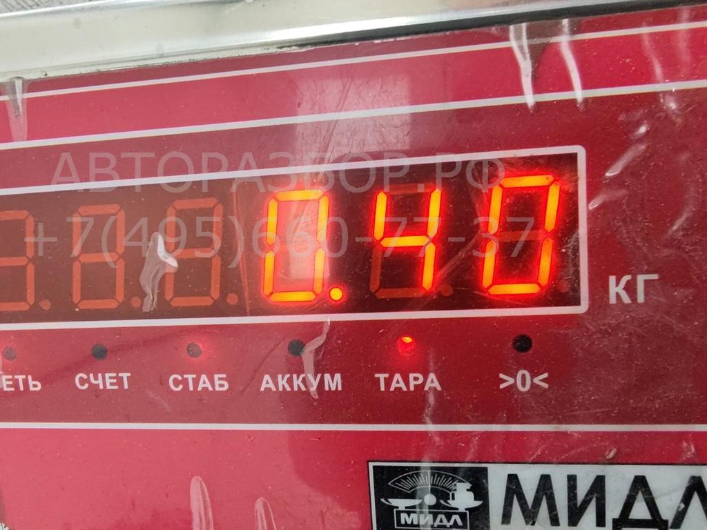 Ручка двери багажника наружная