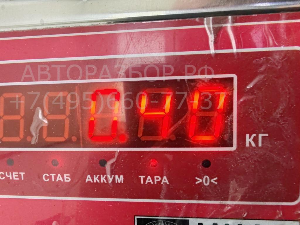 Ручка двери багажника наружная