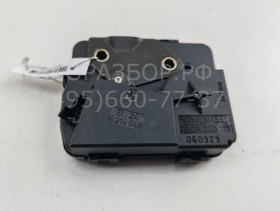 Замок багажника