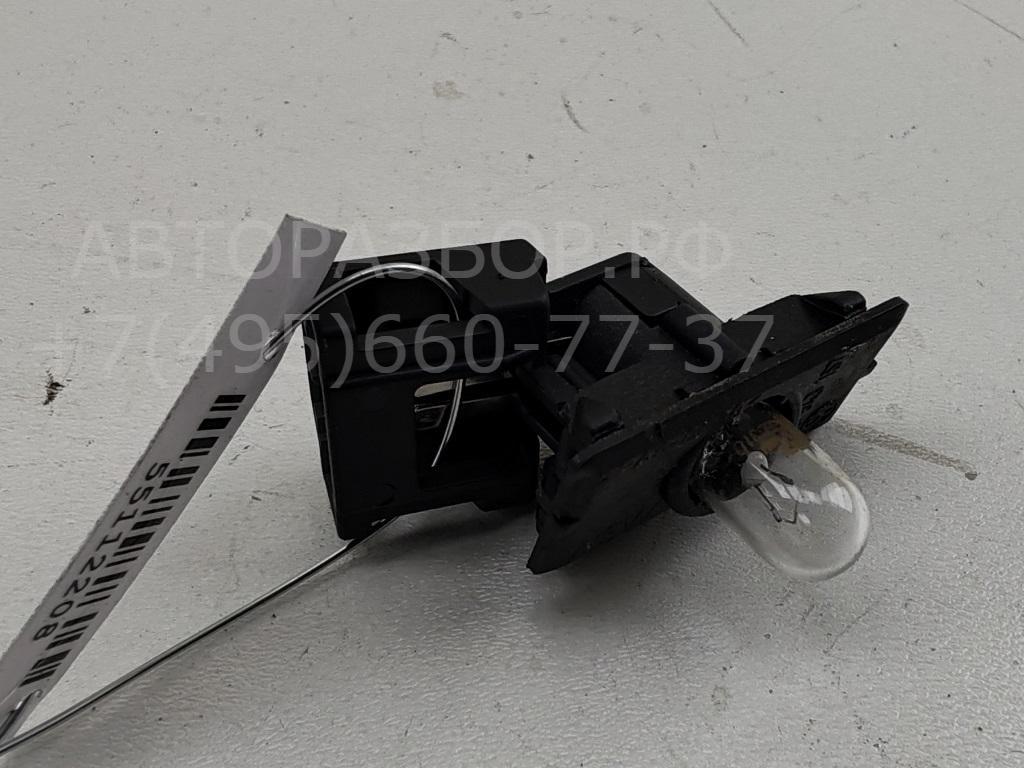 Фонарь подсветки номера