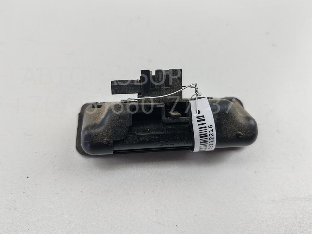 Кнопка открывания багажника