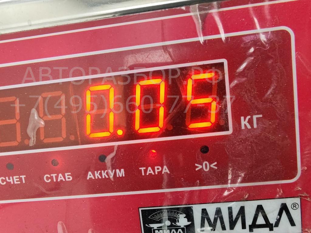 Кнопка открывания багажника