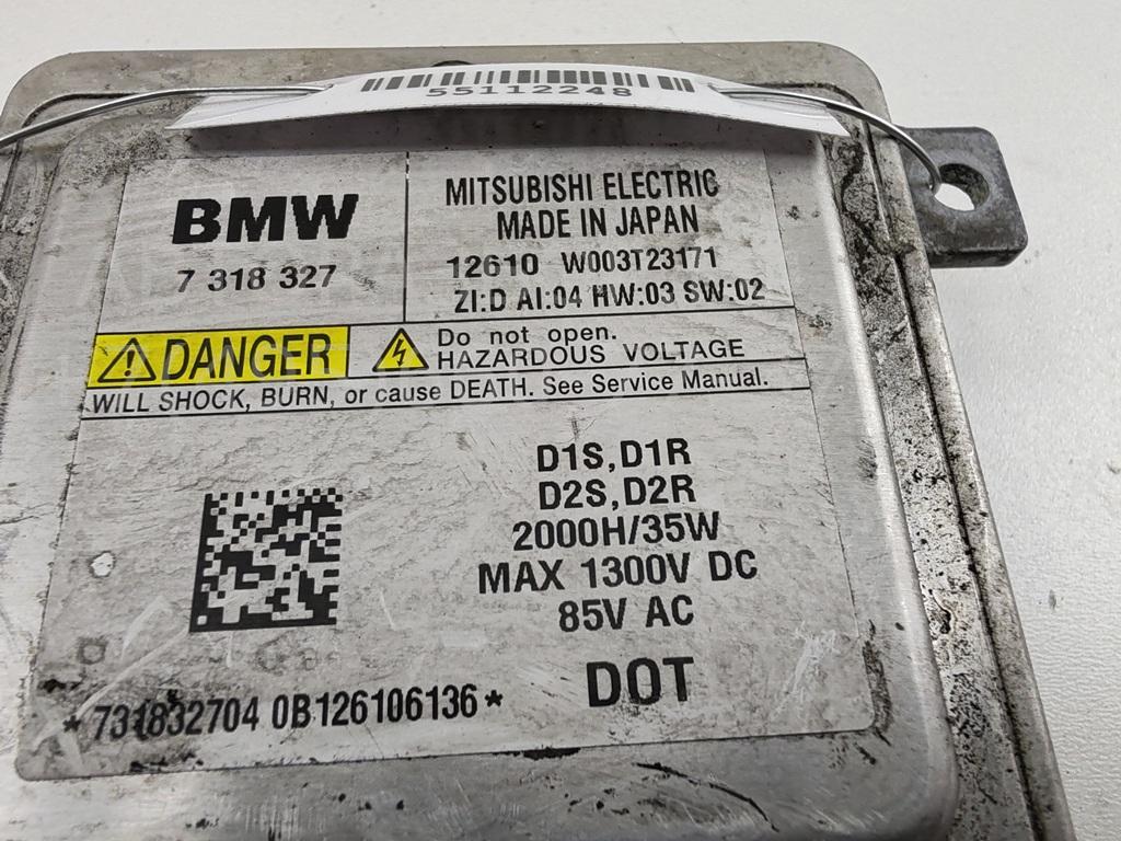 Блок ксеноновой лампы