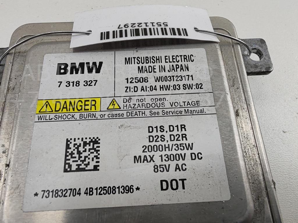 Блок ксеноновой лампы