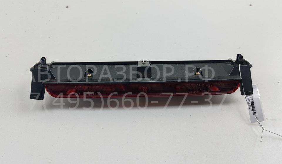 Фонарь задний (стоп сигнал)