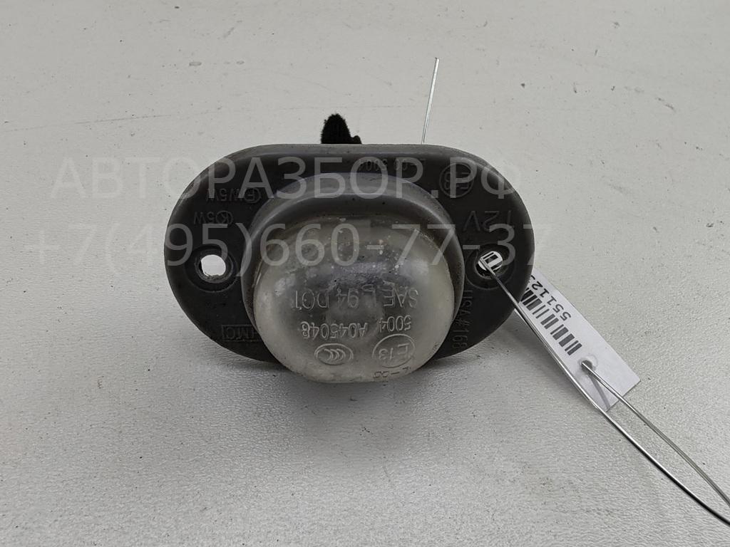 Фонарь подсветки номера