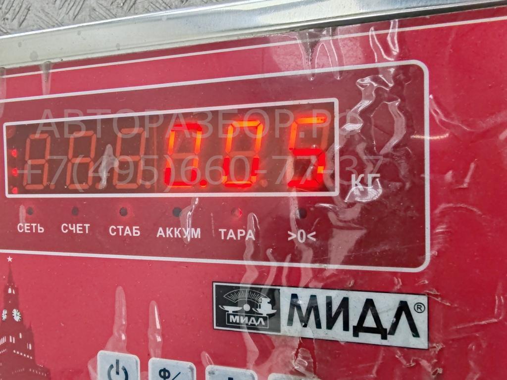 Фонарь подсветки номера