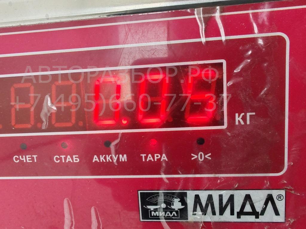 Кронштейн переднего бампера правый