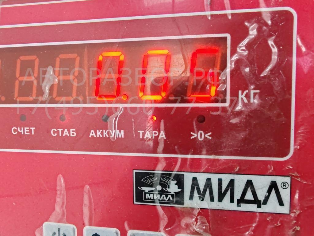 Фонарь подсветки номера