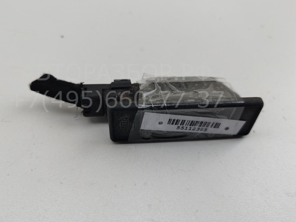 Фонарь подсветки номера