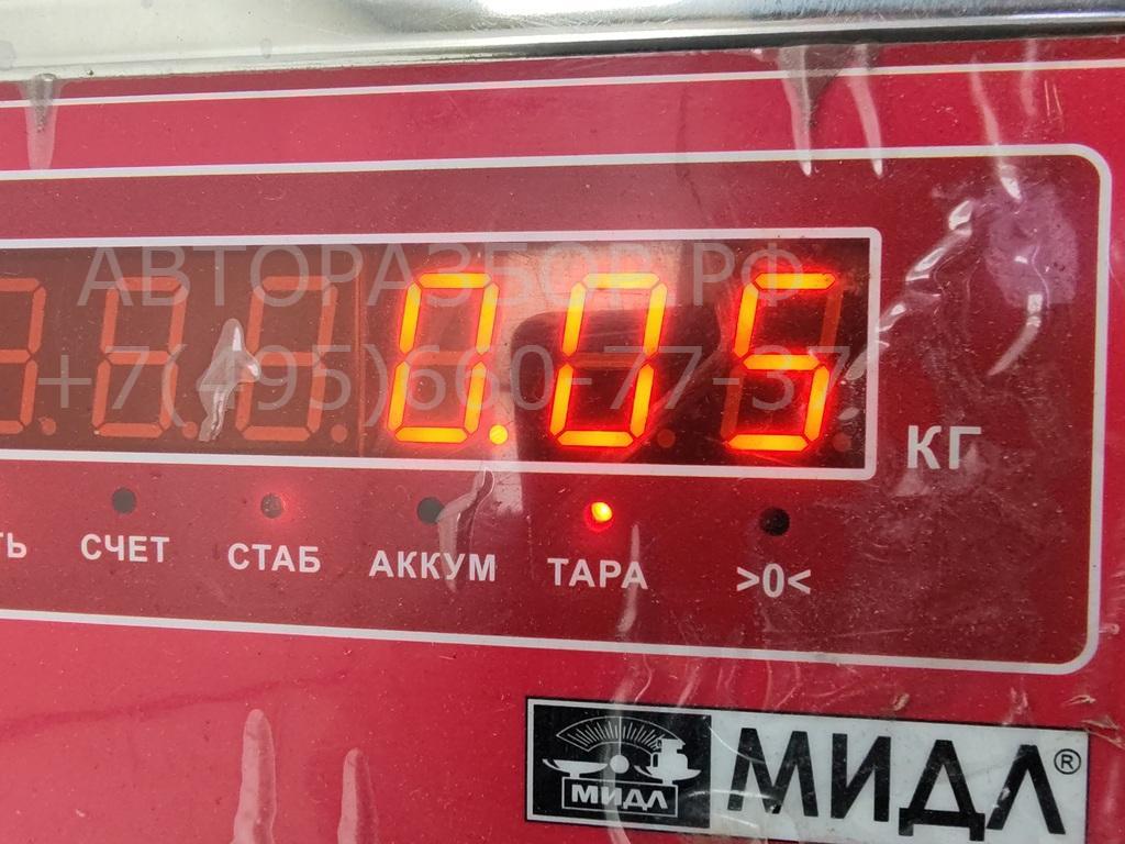 Фонарь подсветки номера