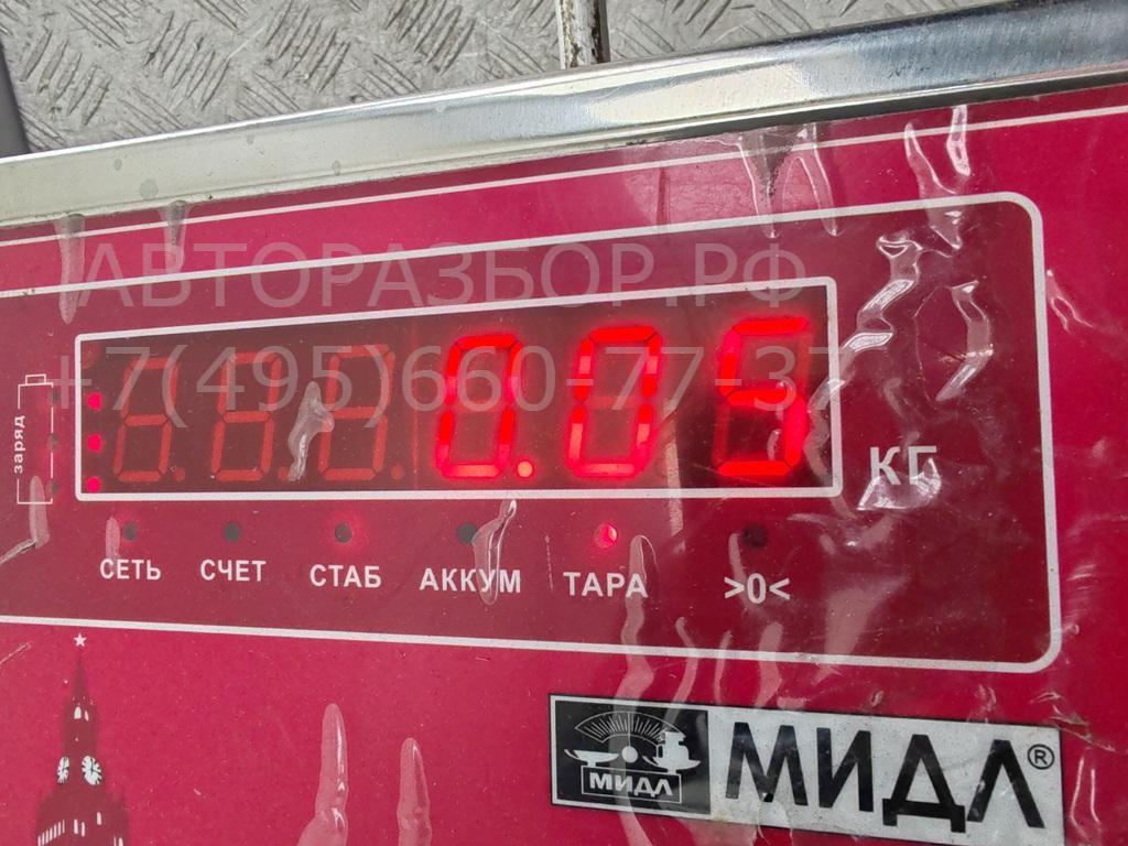 Патрон лампы