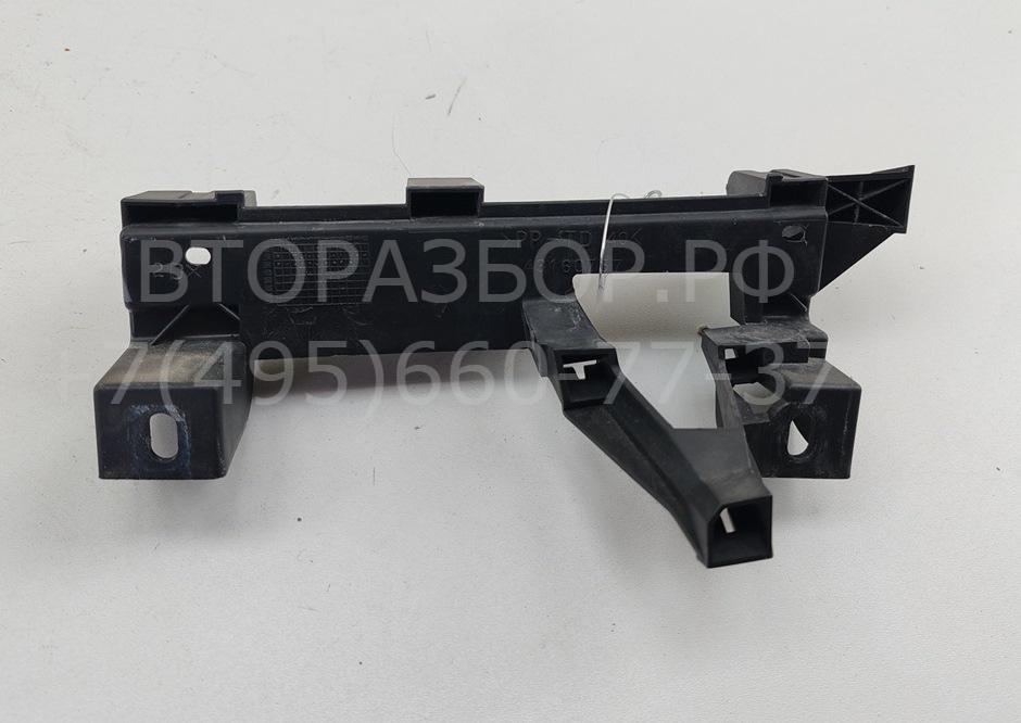 Кронштейн фар правый