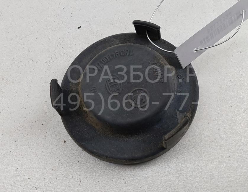 Крышка фары левой