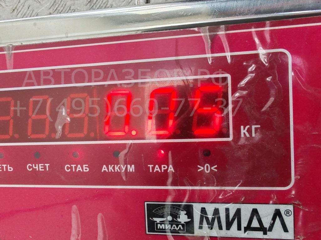 Патрон лампы