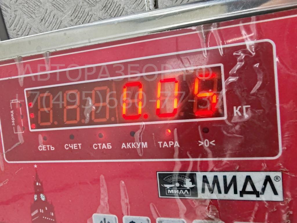 Патрон лампы