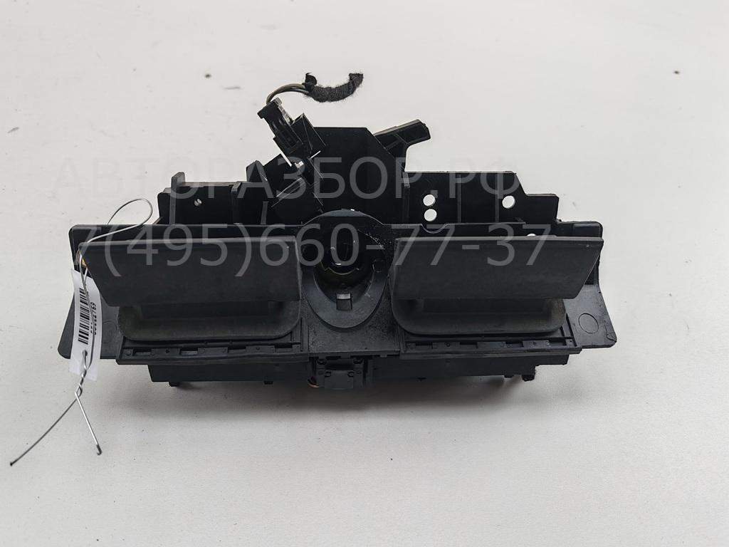 Ручка двери багажника наружная