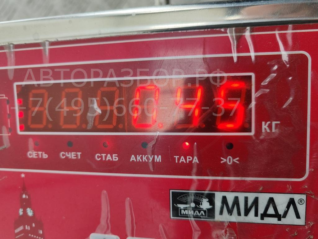 Ручка двери багажника наружная