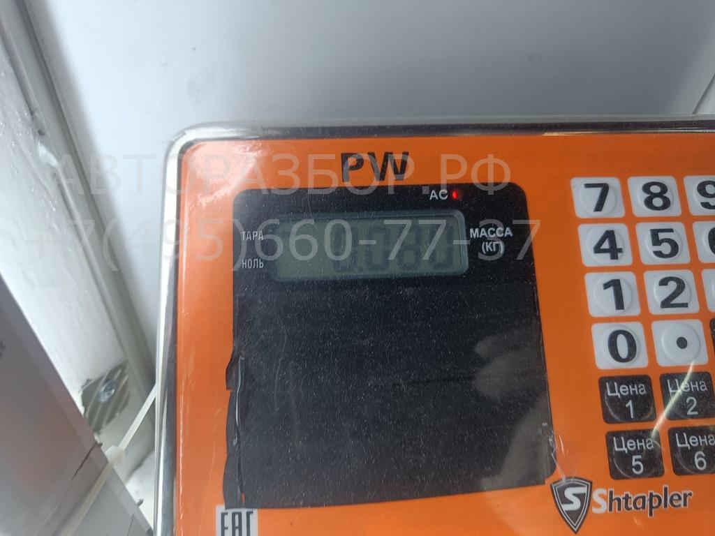 Плата заднего фонаря левого