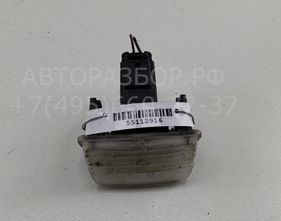 Фонарь подсветки номера