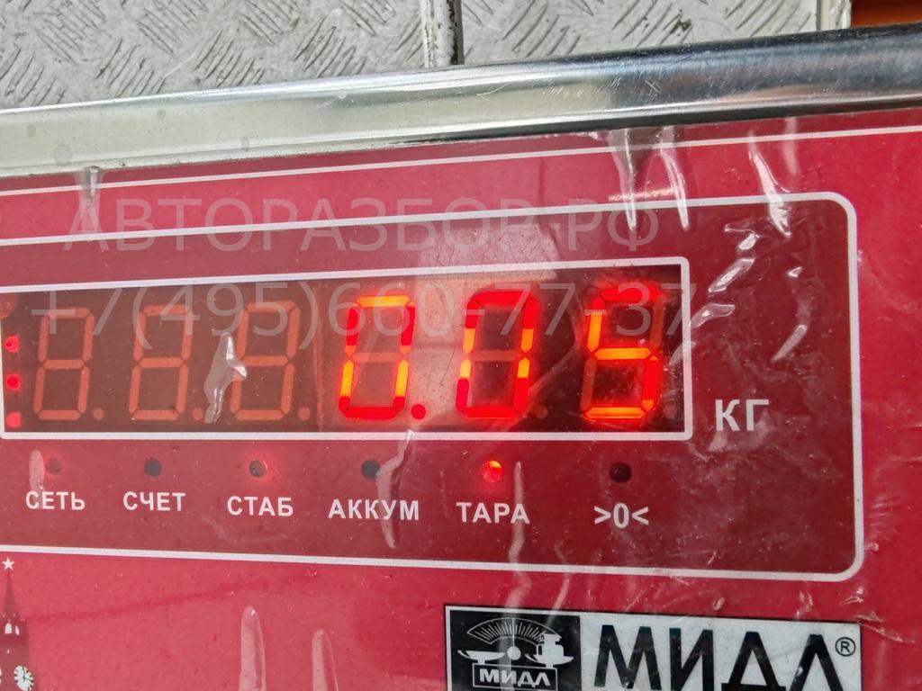 Патрон лампы