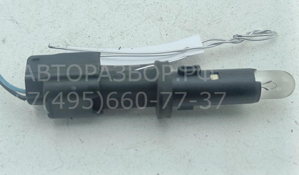 Патрон лампы