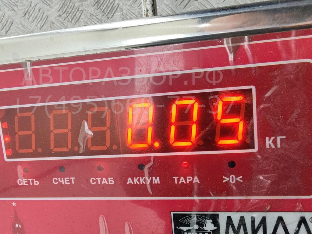 Фонарь подсветки номера