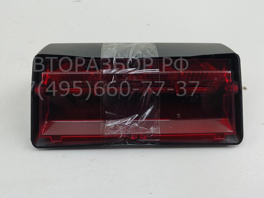 Фонарь задний (стоп сигнал)