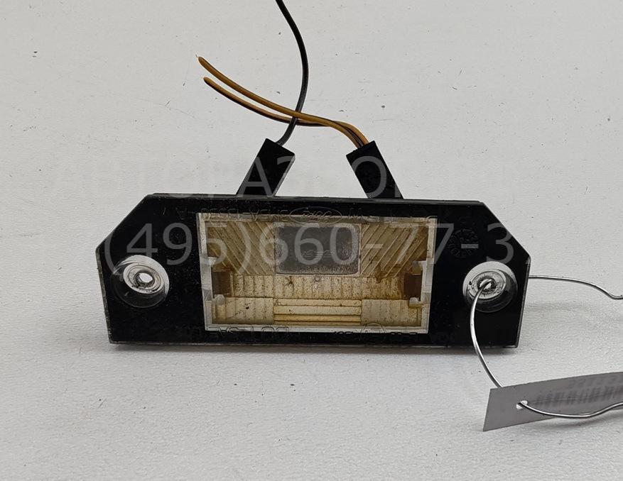 Фонарь подсветки номера