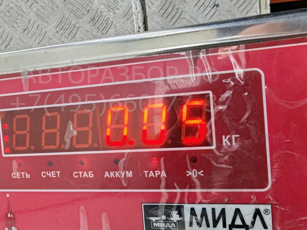 Фонарь подсветки номера