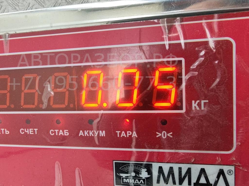 Гофра