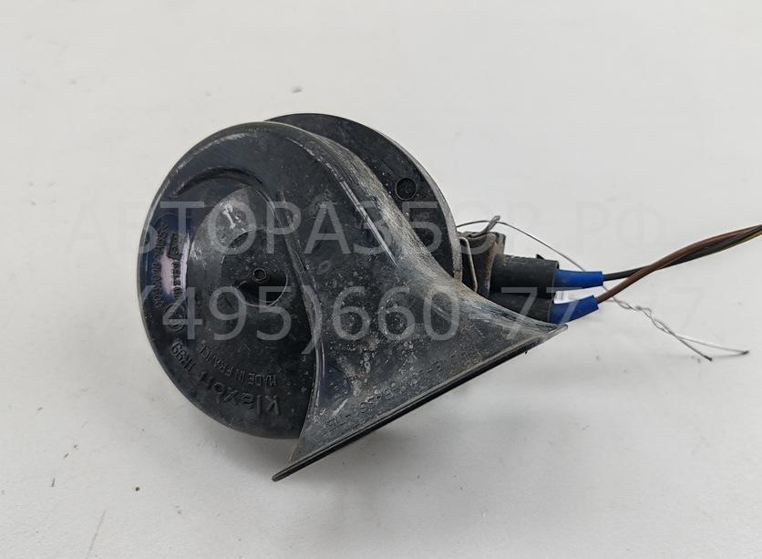 Сигнал звуковой