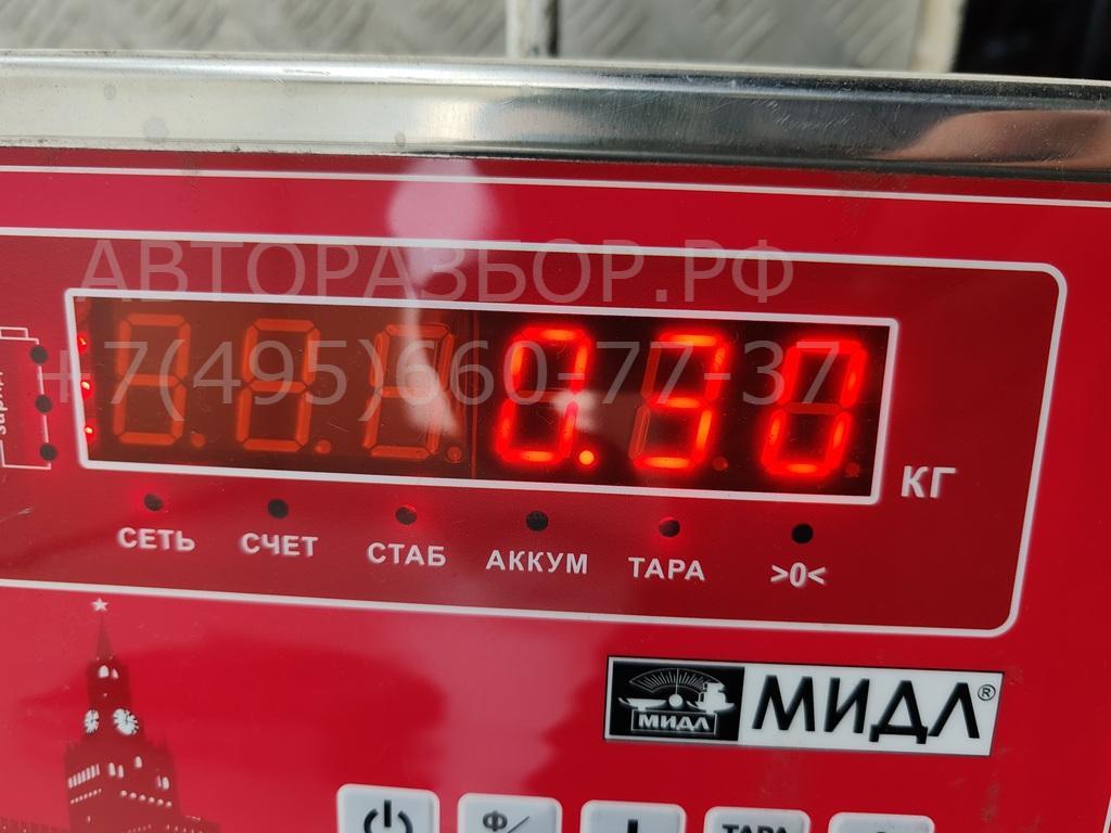 Кронштейн переднего бампера правый