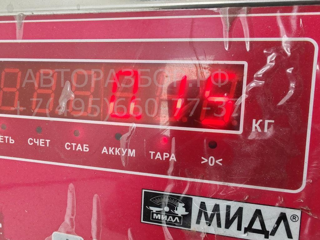 Замок багажника