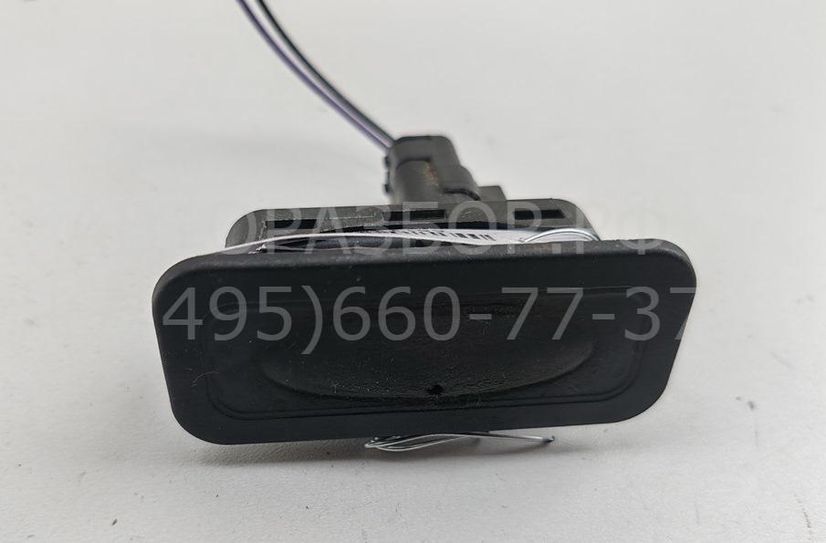 Кнопка открывания багажника