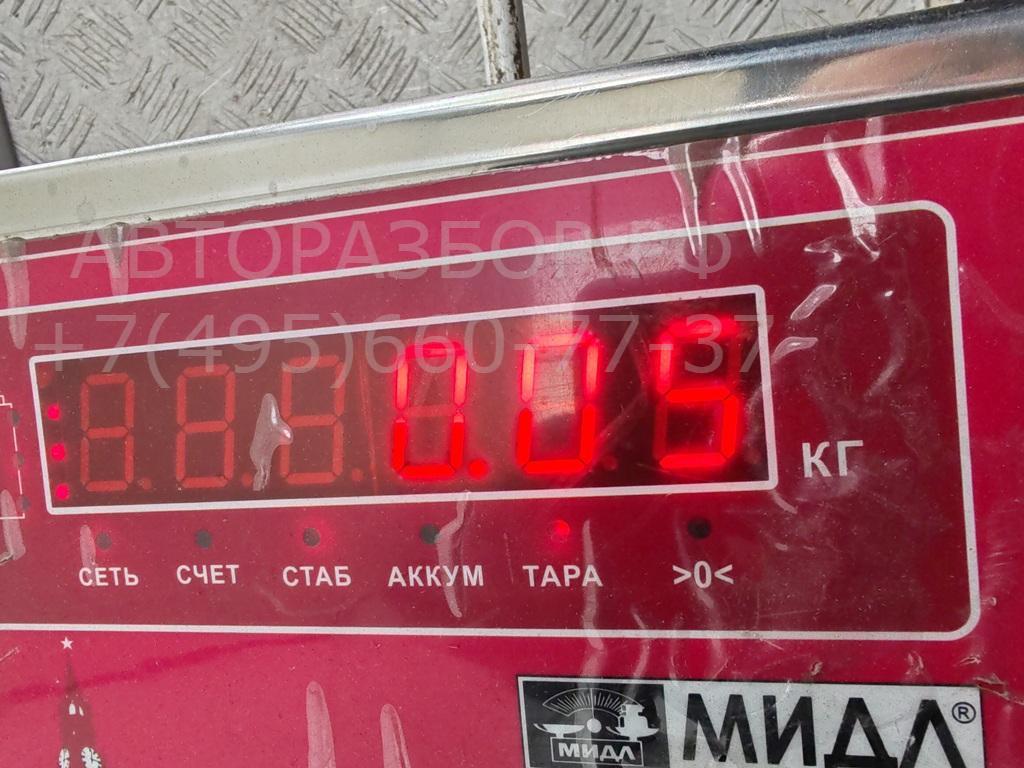 Фонарь подсветки номера