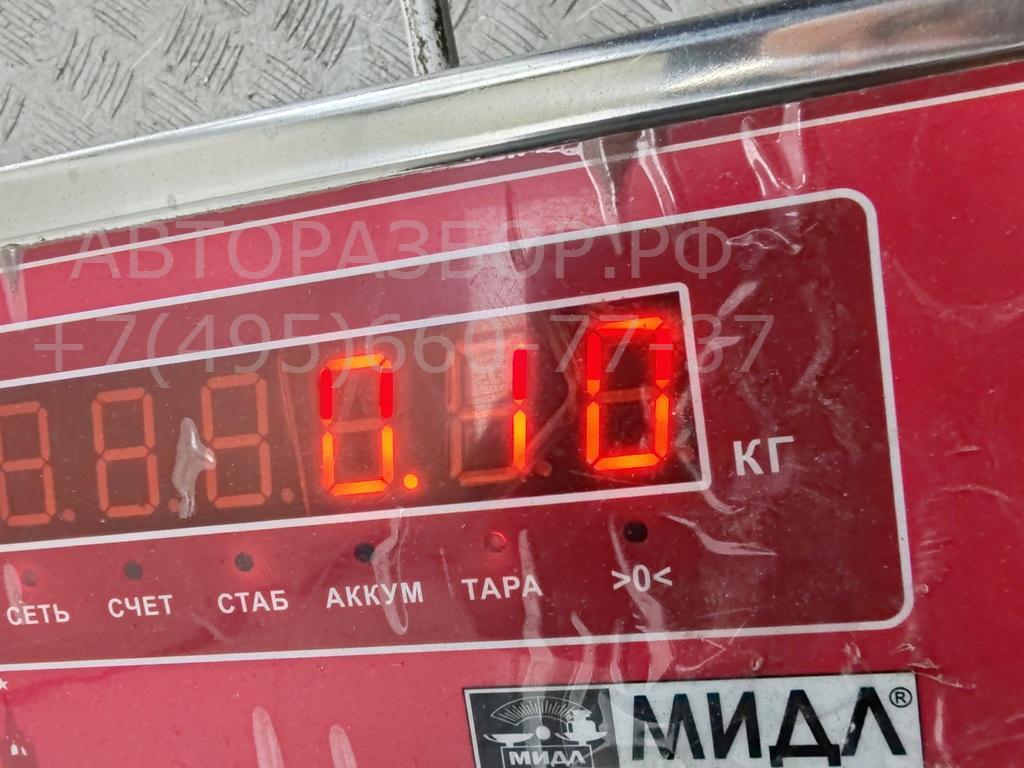 Активатор замка багажника