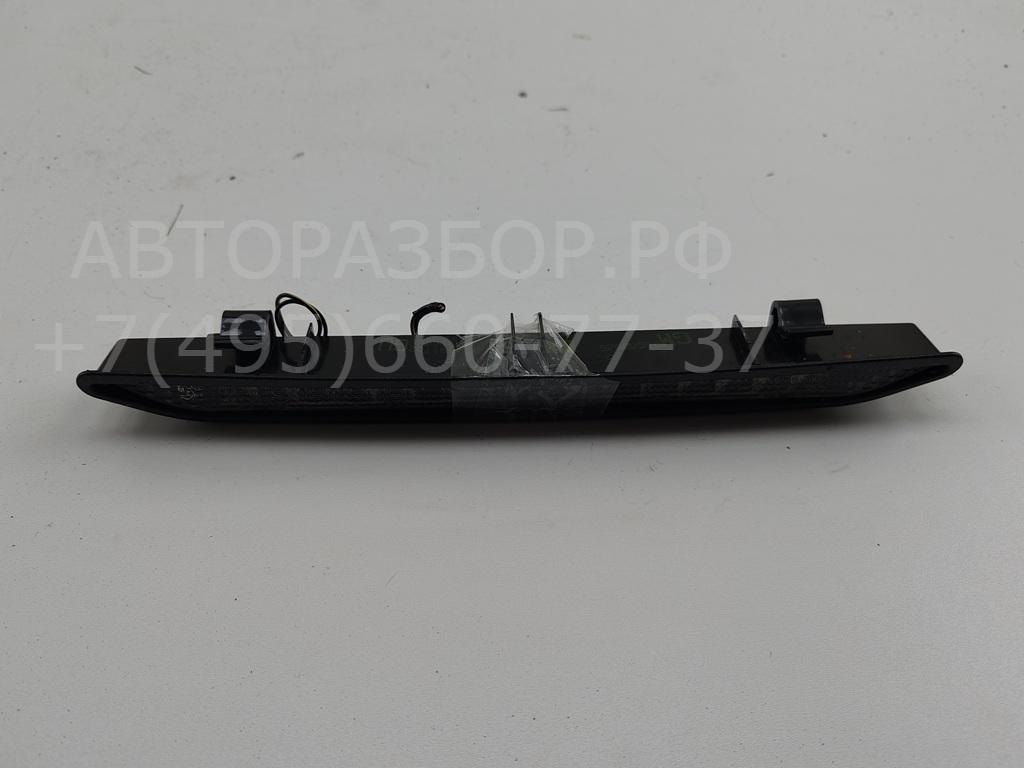 Фонарь задний (стоп сигнал)