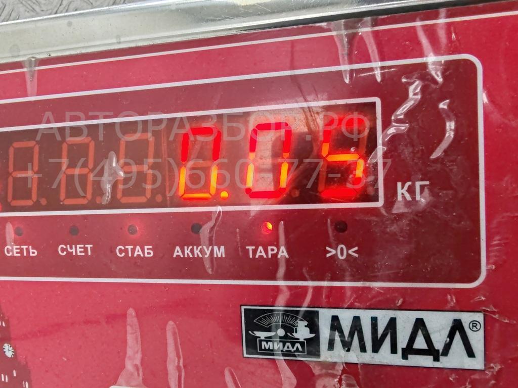 Ручка двери багажника наружная