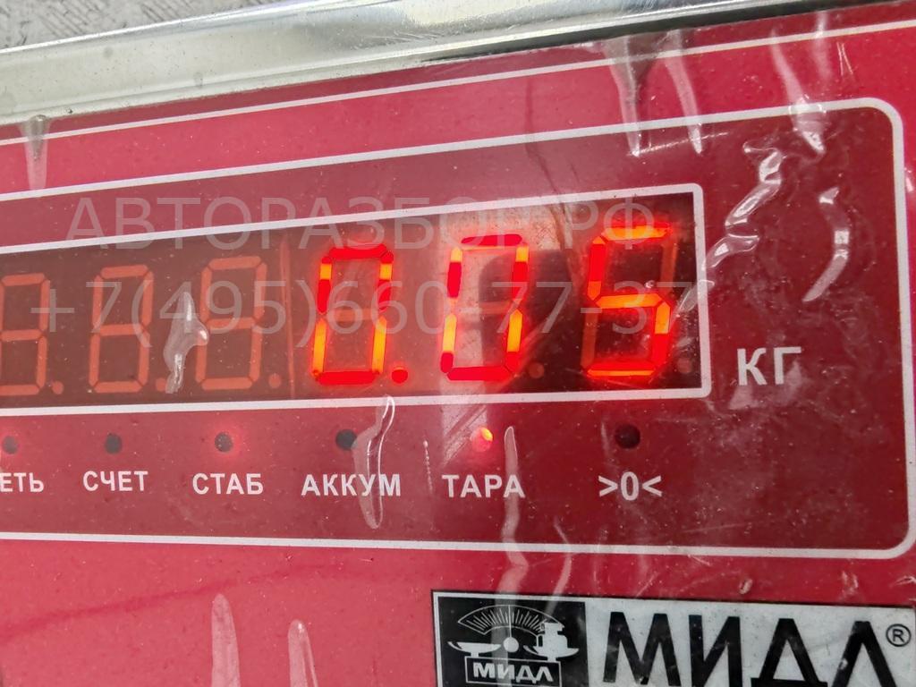 Фонарь подсветки номера